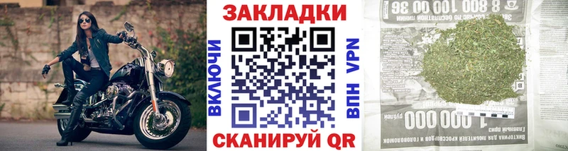 Как найти наркотики Михайлов АМФ Кокаин Меф Вейп ТГК APVP МАРИХУАНА