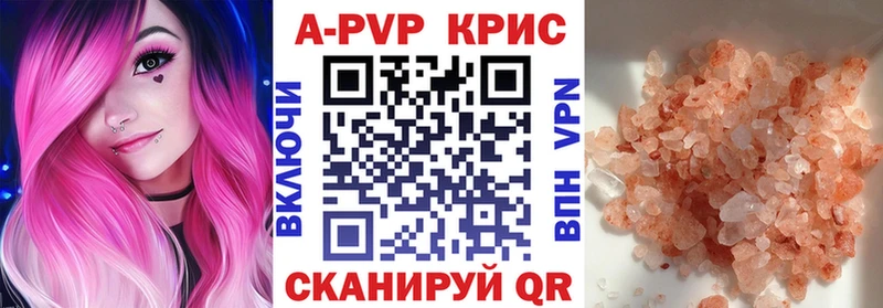 darknet наркотические препараты  Михайлов  APVP мука 