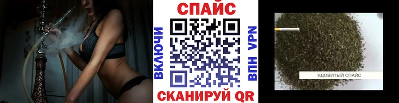 БУТИРАТ бутик  это наркотические препараты  Михайлов 