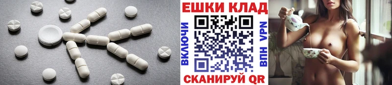 наркотики  Михайлов  Ecstasy VHQ 