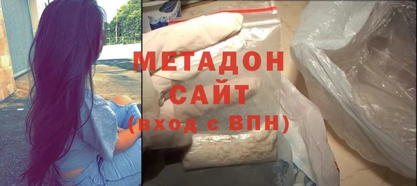 PSILOCYBIN Ростов