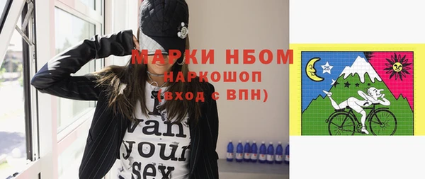 дурь Богданович