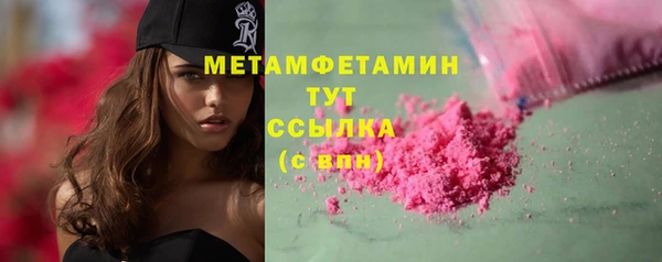 дурь Богданович