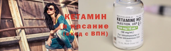 герыч Коряжма