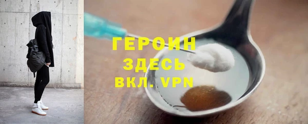 соль ск Кукмор