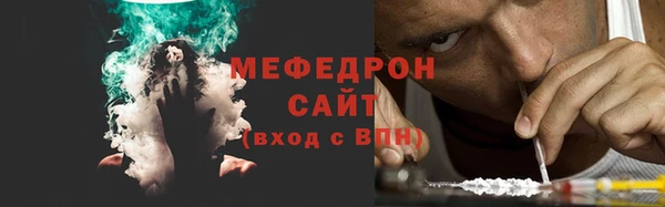 твердый Костерёво