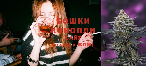 MESCALINE Богородицк