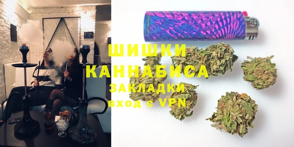 MESCALINE Богородицк