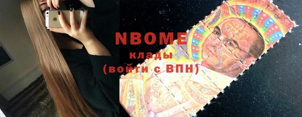 дурь Богданович