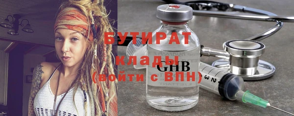 дживик Богородск