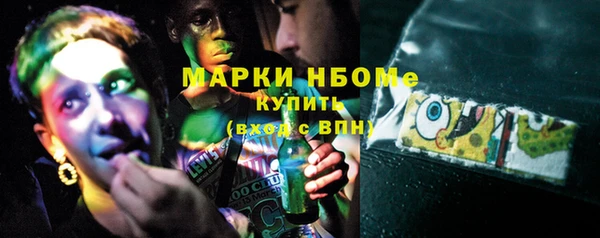дурь Богданович