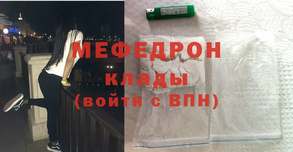 прущая мука Корсаков
