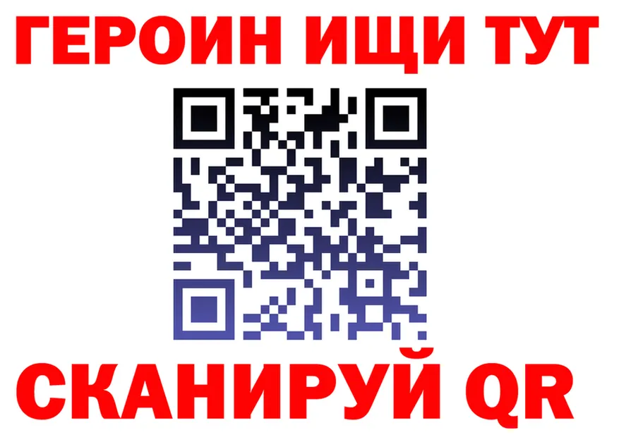 МЕФ 4 MMC сайт это МЕГА Михайлов