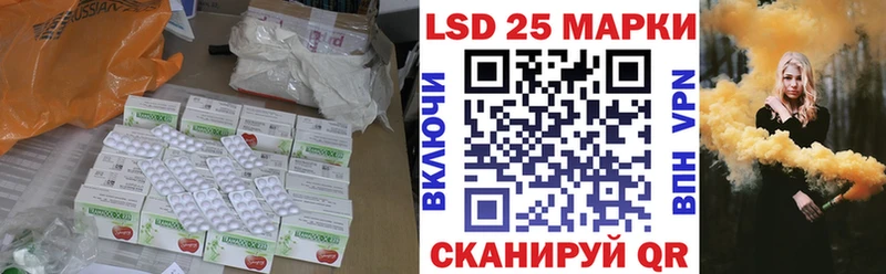 ЛСД экстази ecstasy  Михайлов 